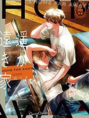 雾港来信完整版剧照